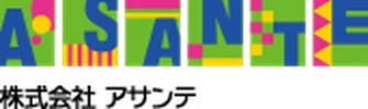 アサンテ